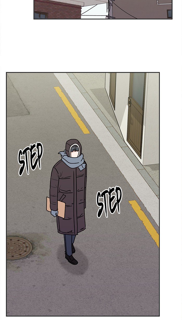 Scorching Romance chapter 35 - page 15