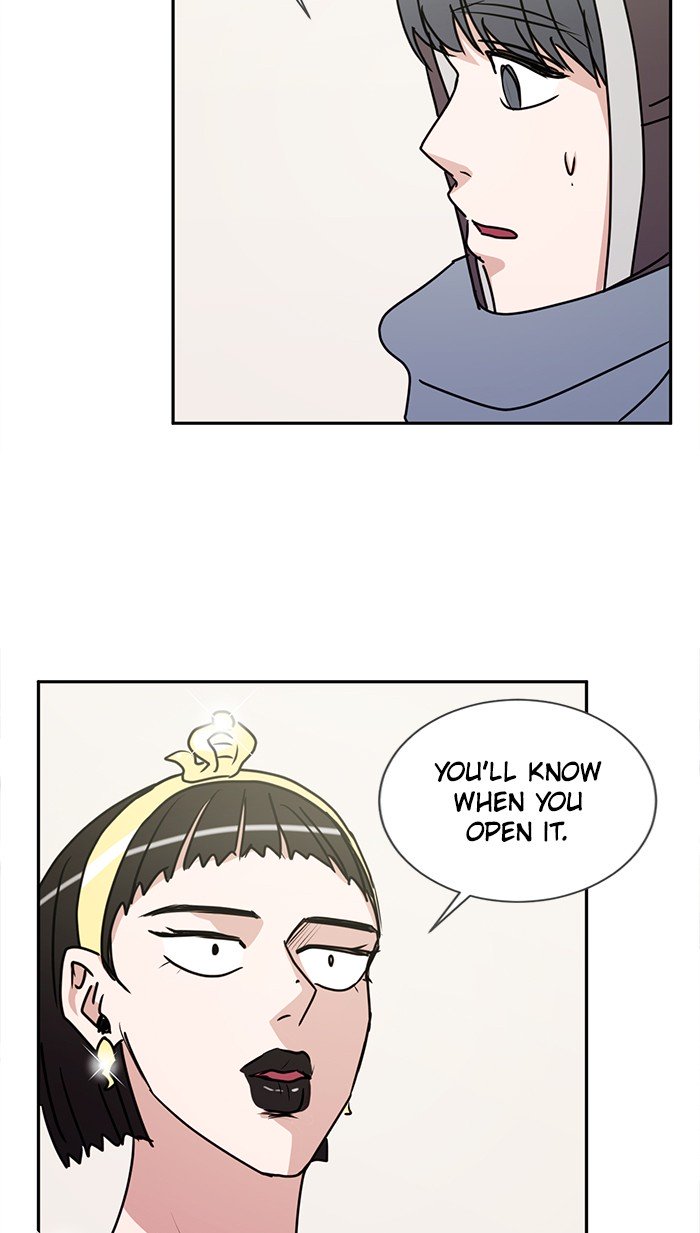 Scorching Romance chapter 35 - page 2
