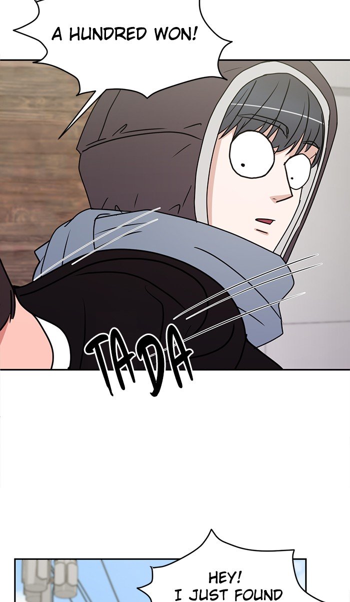 Scorching Romance chapter 35 - page 24