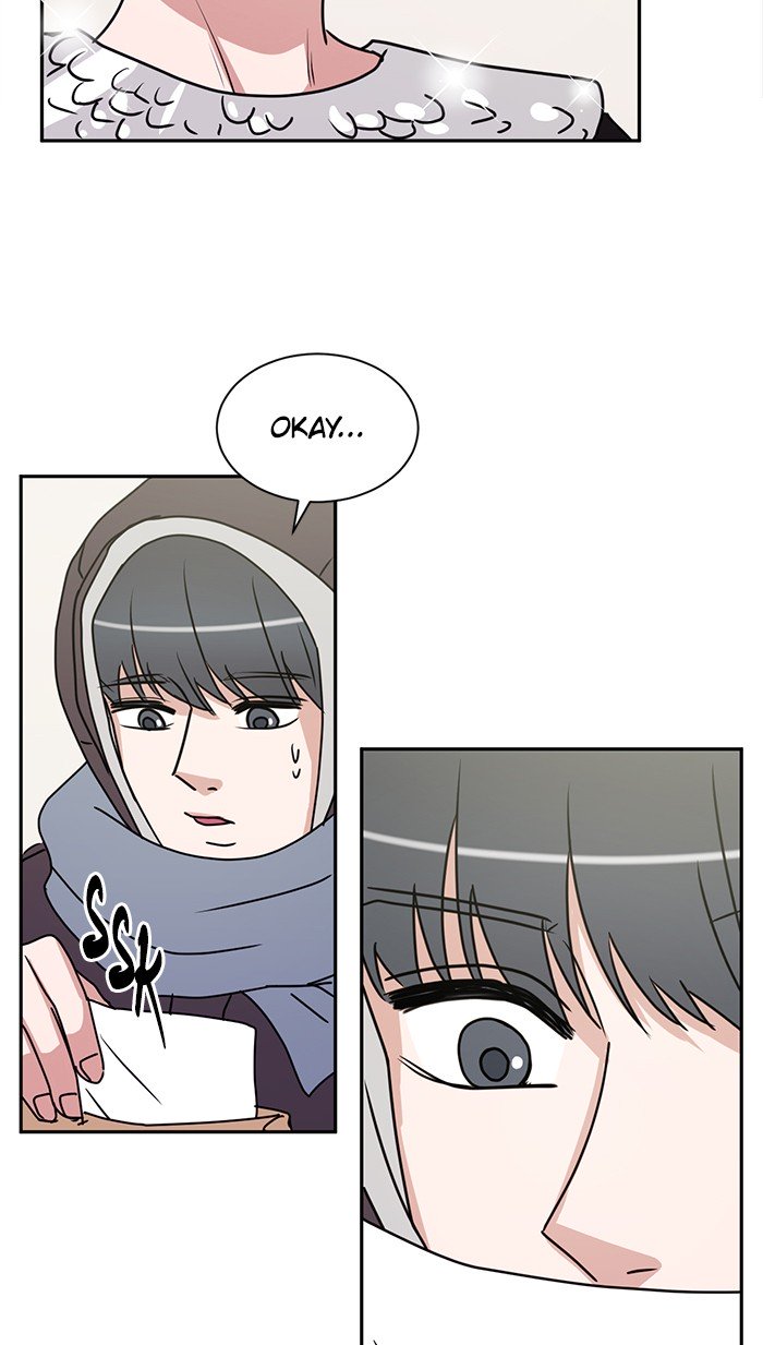 Scorching Romance chapter 35 - page 3