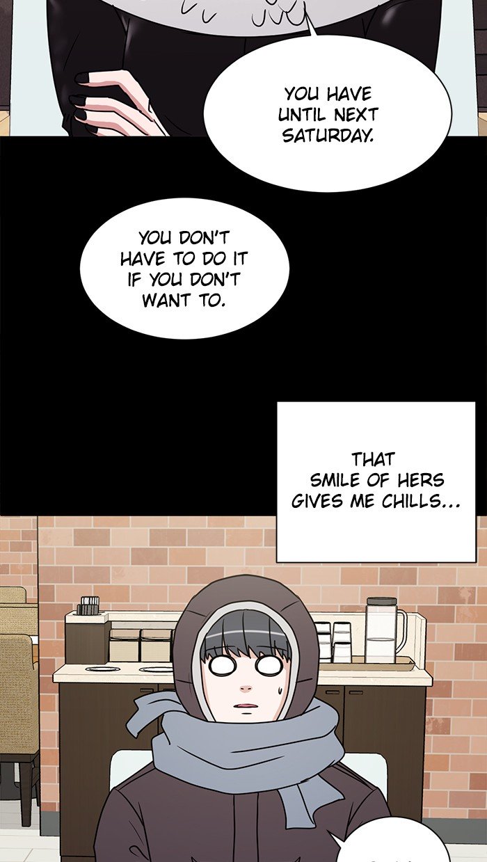Scorching Romance chapter 35 - page 42