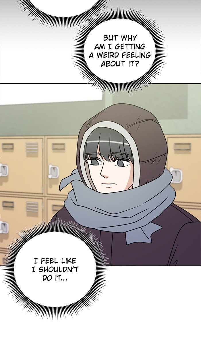 Scorching Romance chapter 35 - page 45