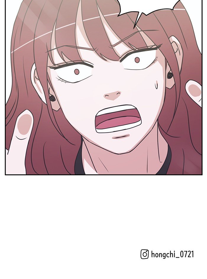 Scorching Romance chapter 35 - page 63