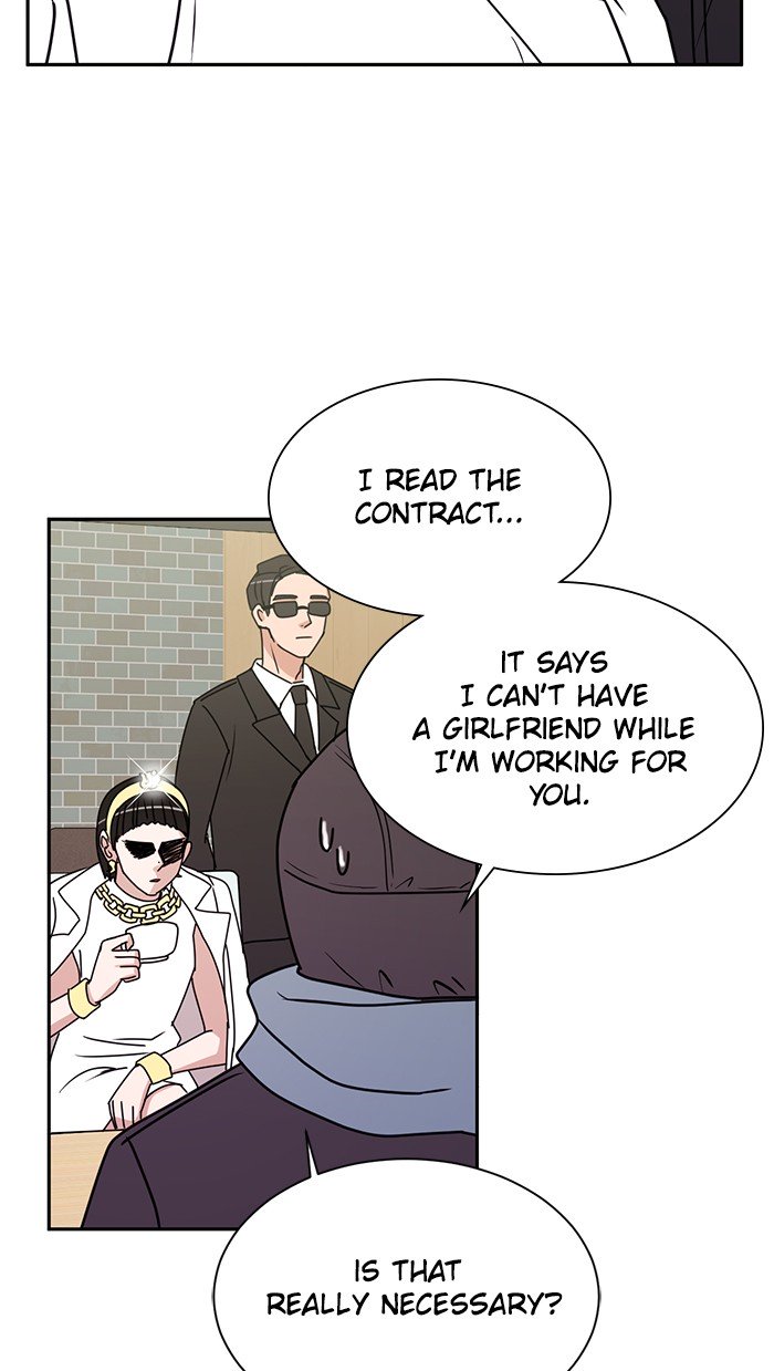 Scorching Romance chapter 36 - page 11