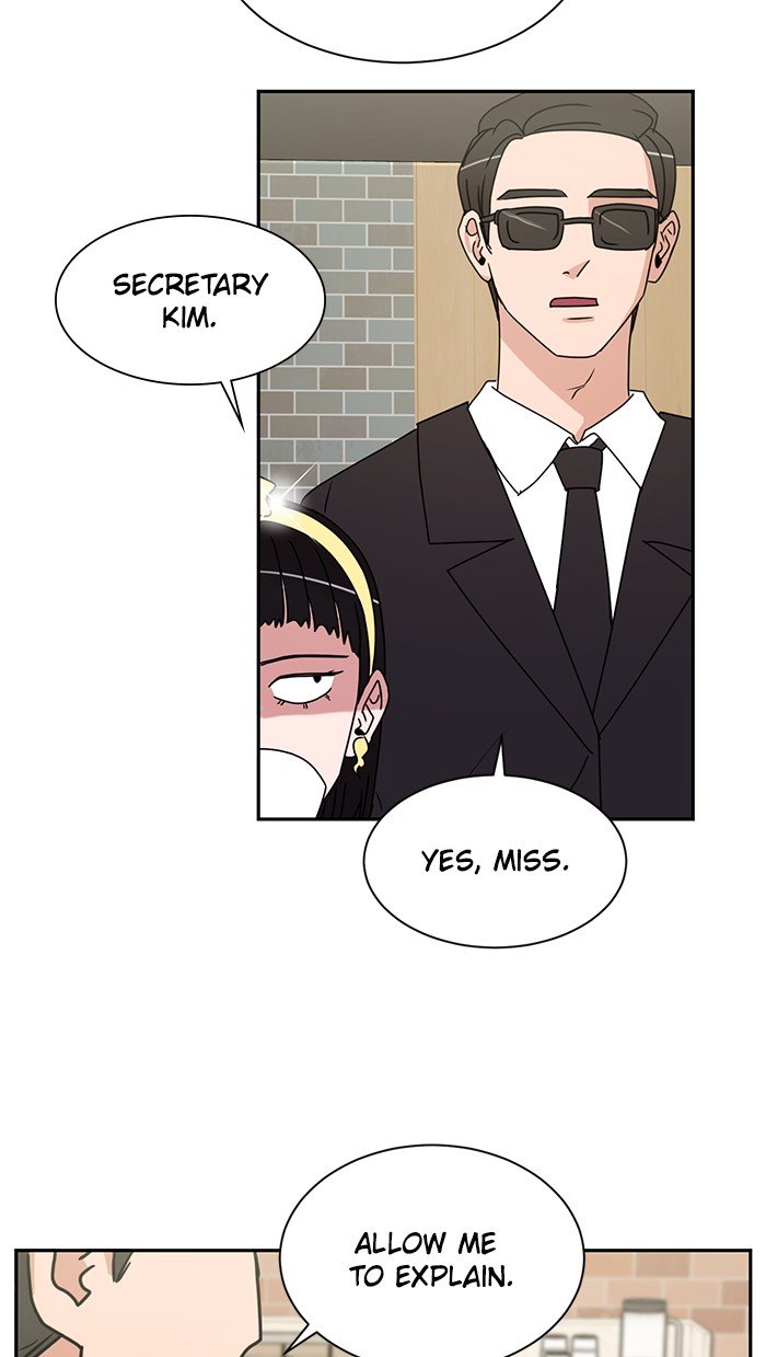 Scorching Romance chapter 36 - page 12