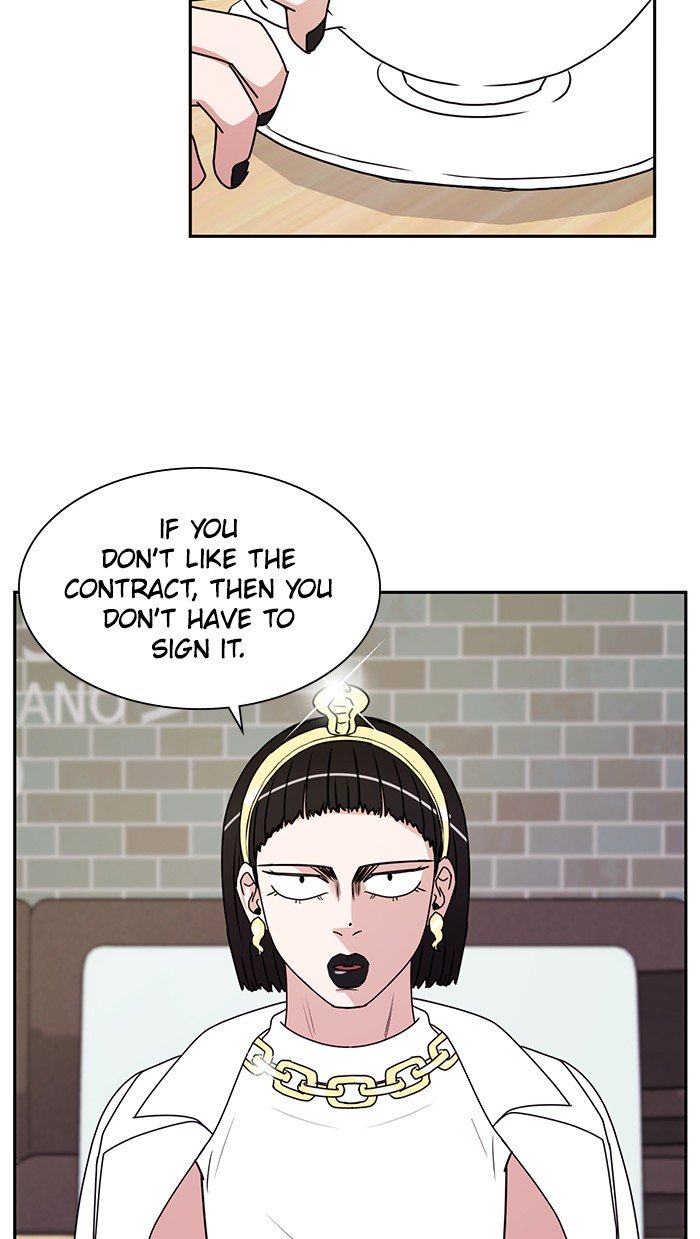 Scorching Romance chapter 36 - page 17