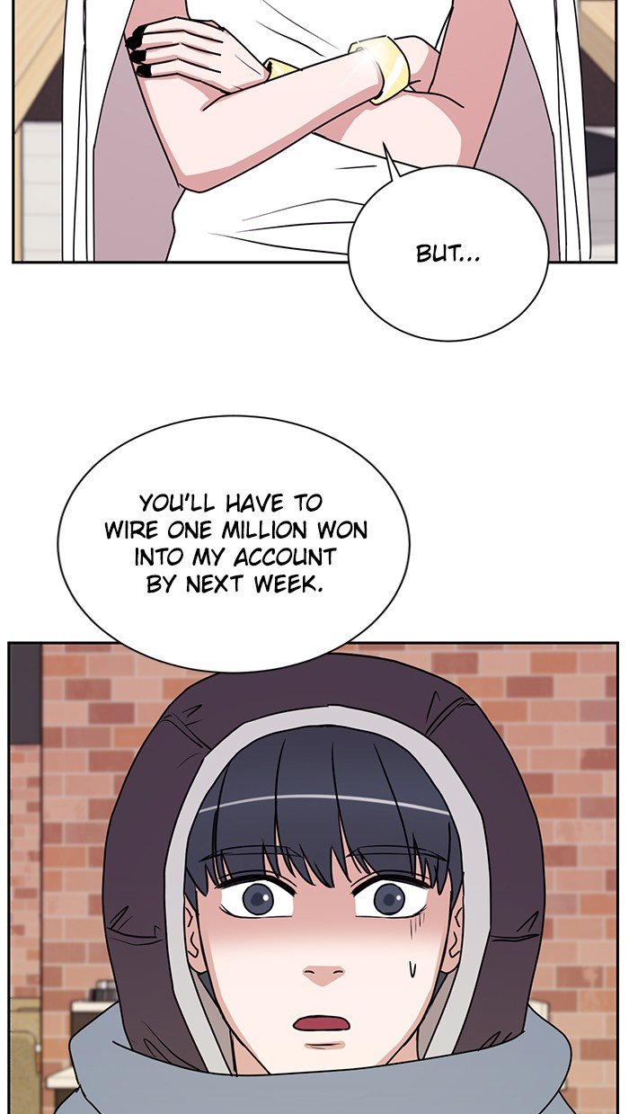 Scorching Romance chapter 36 - page 18