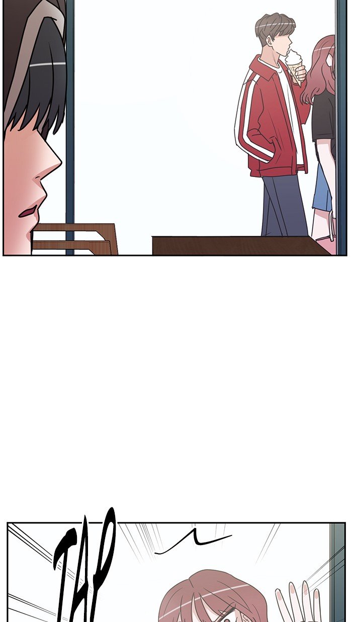 Scorching Romance chapter 36 - page 21