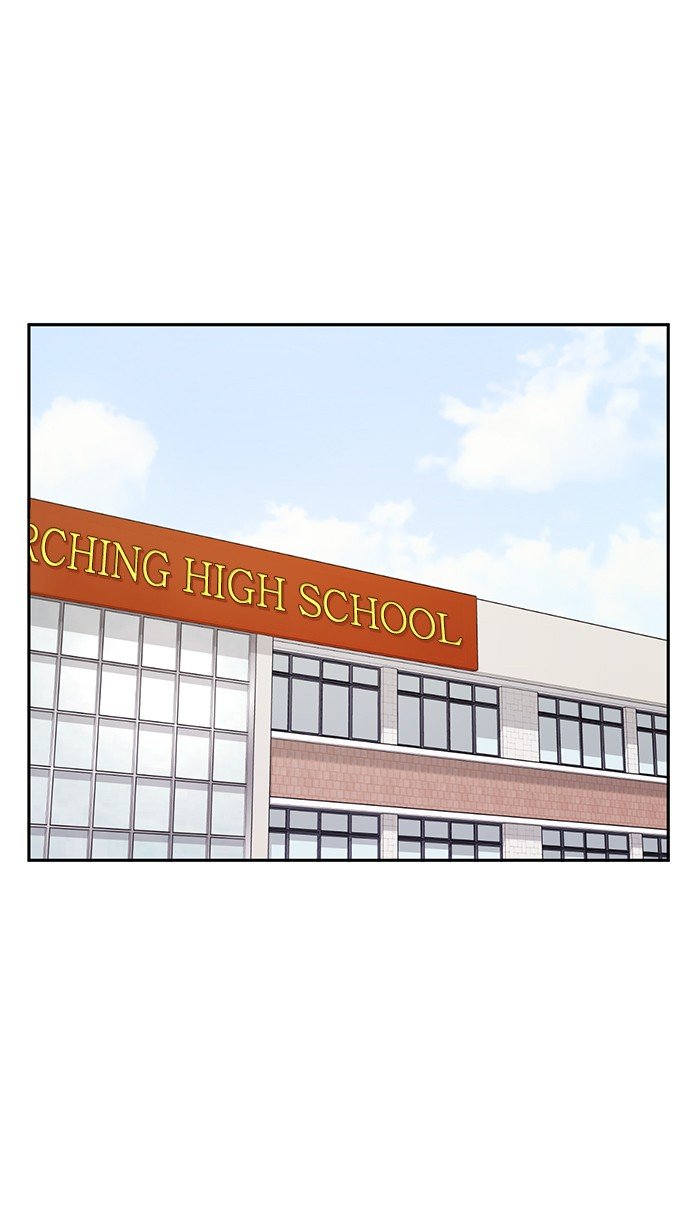 Scorching Romance chapter 36 - page 42