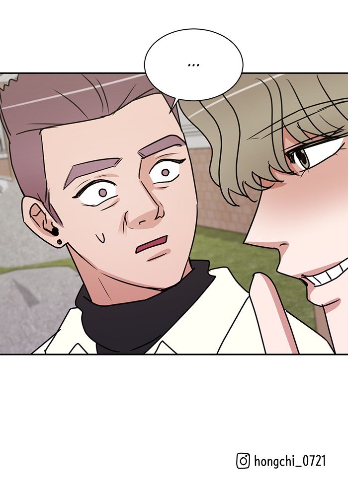 Scorching Romance chapter 36 - page 55