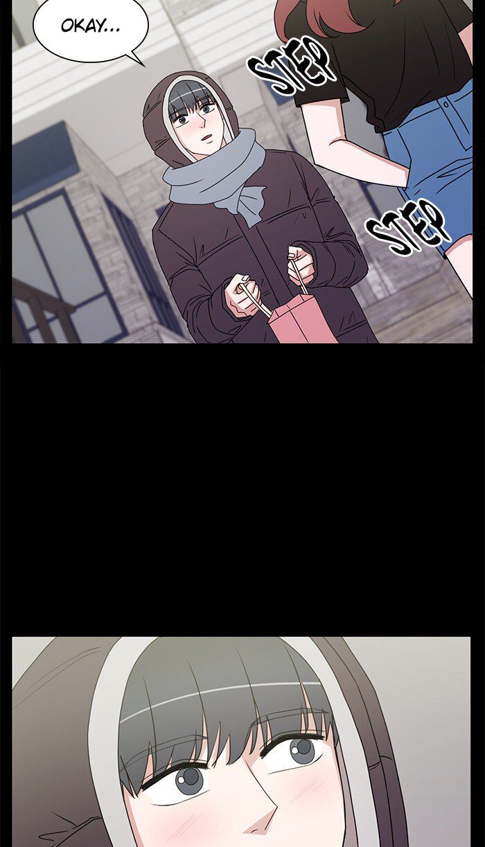 Scorching Romance chapter 37 - page 12