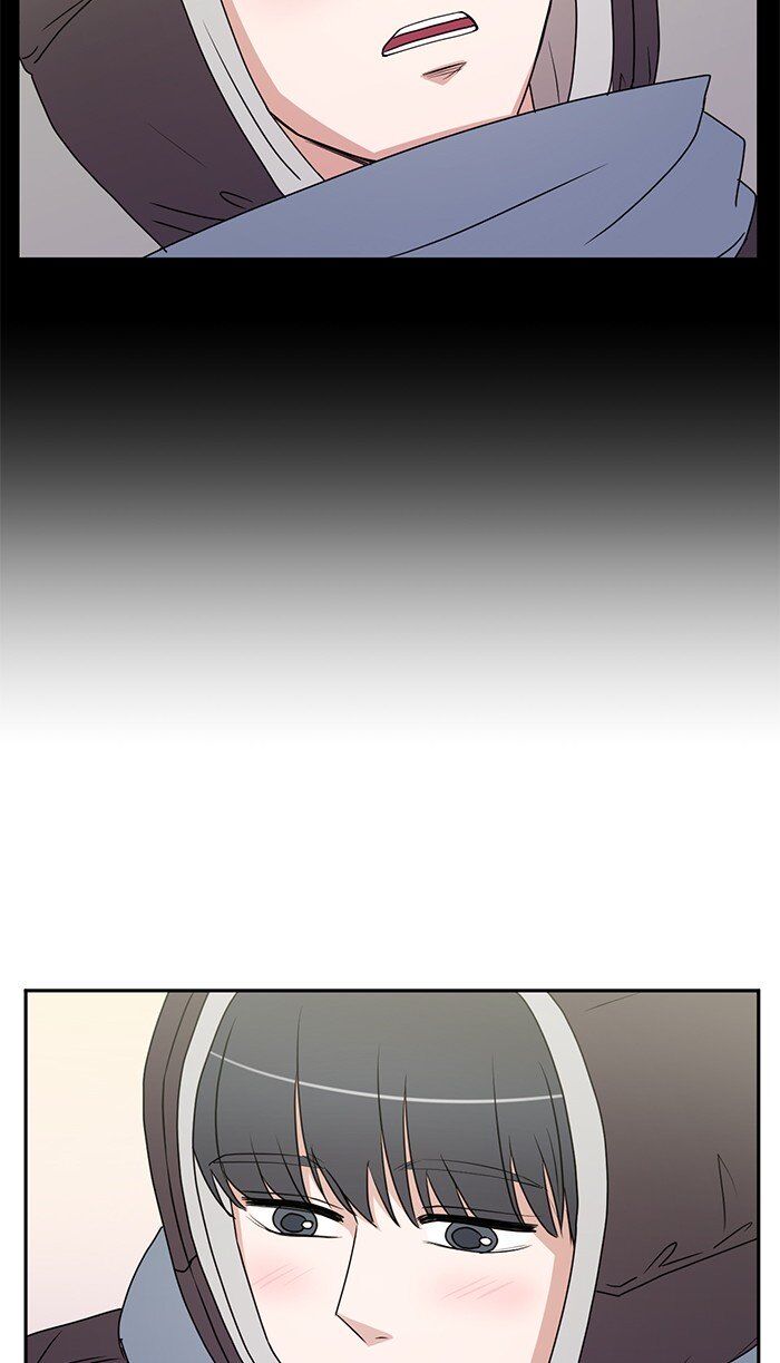 Scorching Romance chapter 37 - page 13