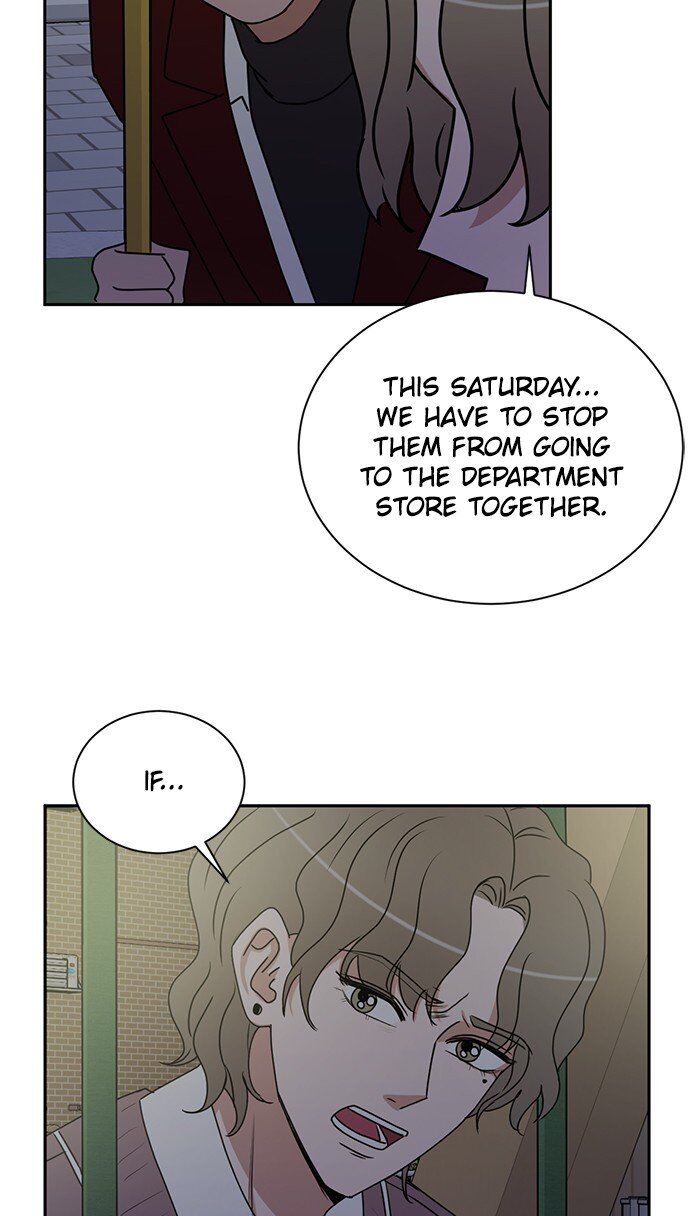 Scorching Romance chapter 37 - page 30