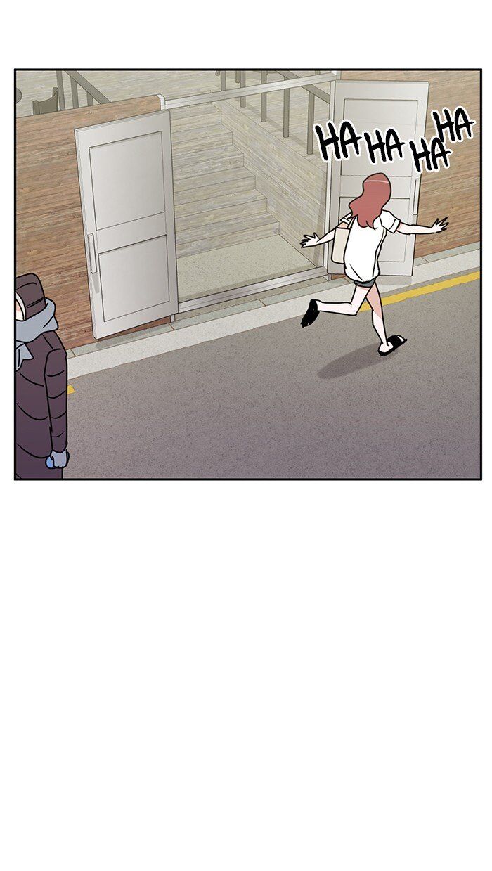 Scorching Romance chapter 37 - page 43