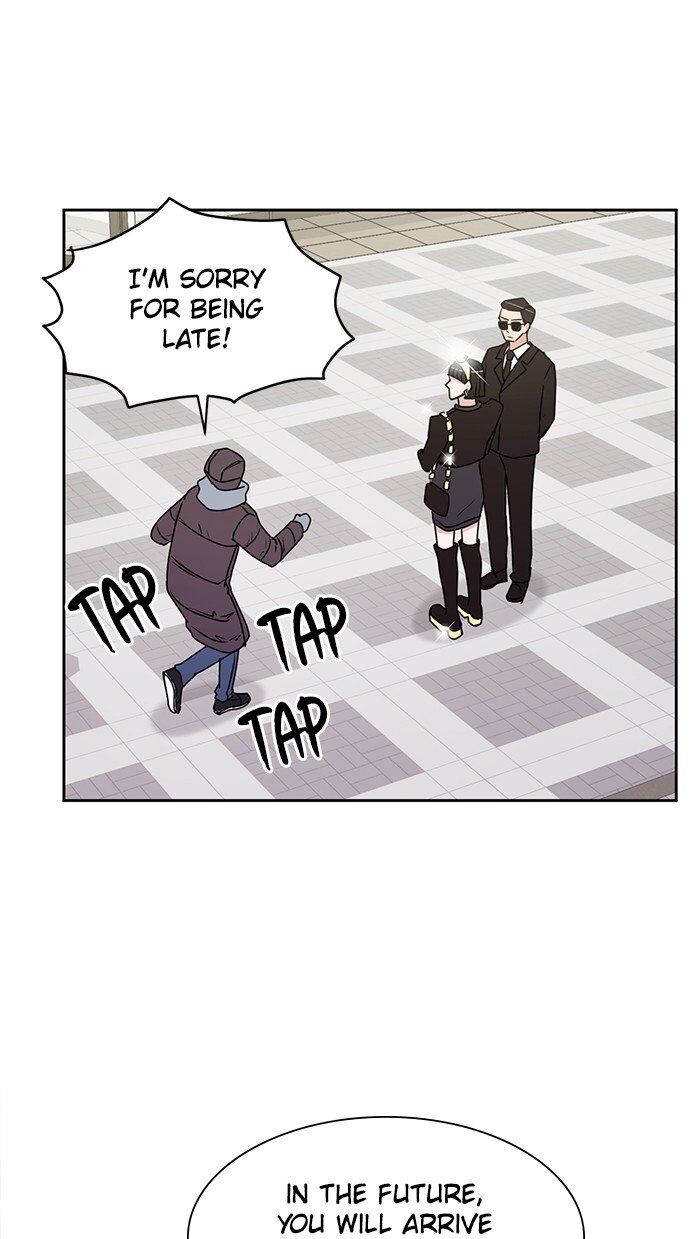 Scorching Romance chapter 37 - page 45