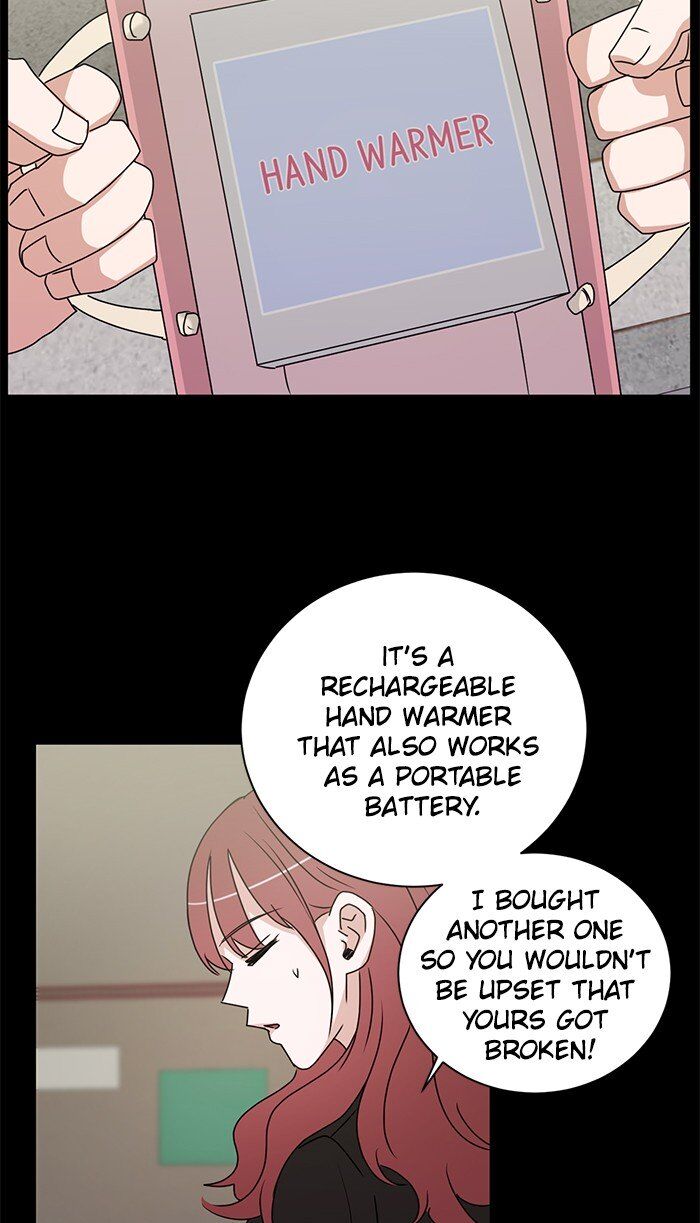 Scorching Romance chapter 37 - page 6