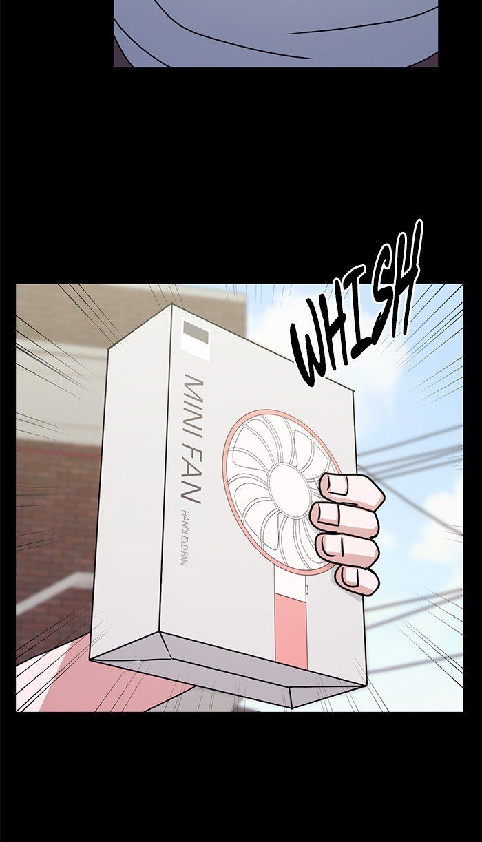Scorching Romance chapter 37 - page 8