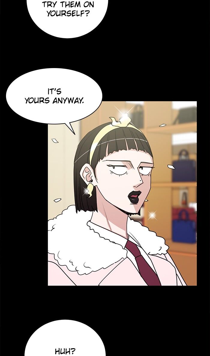 Scorching Romance chapter 38 - page 24