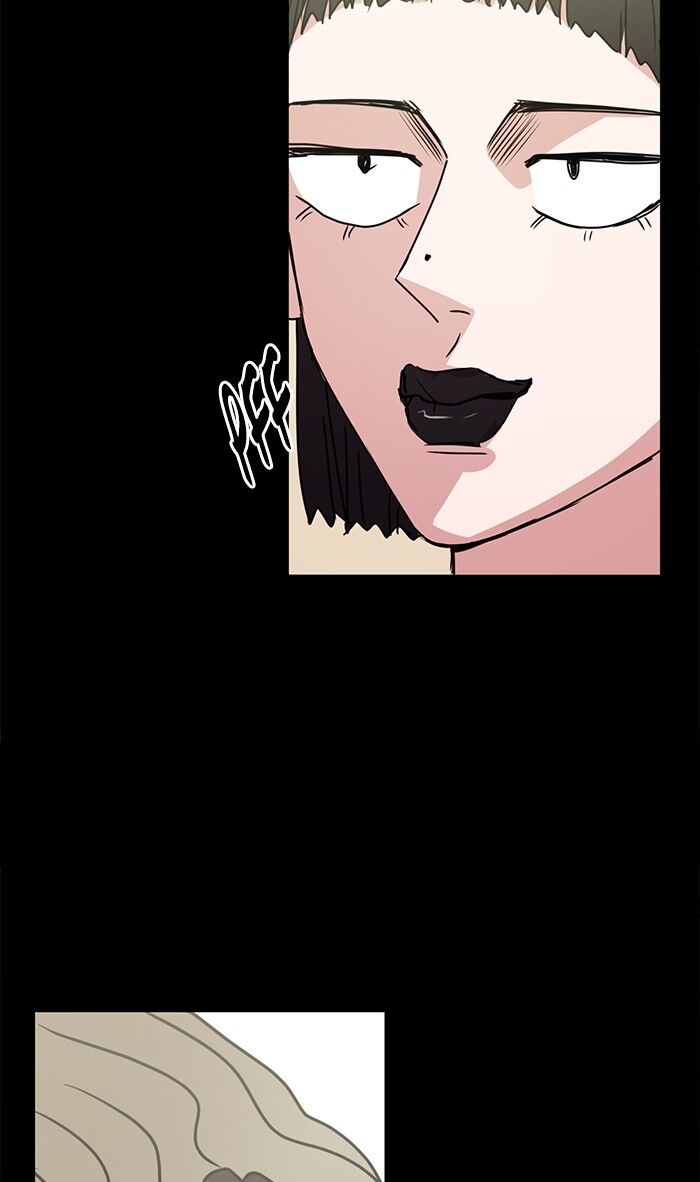 Scorching Romance chapter 38 - page 27