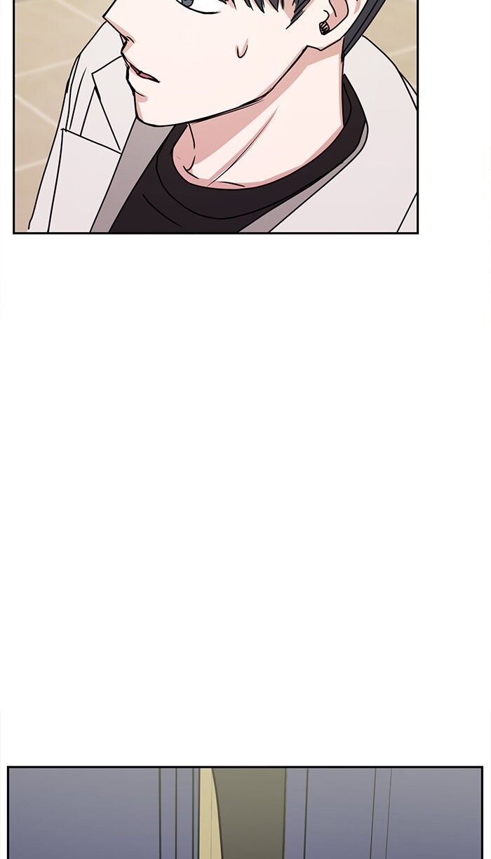 Scorching Romance chapter 38 - page 39