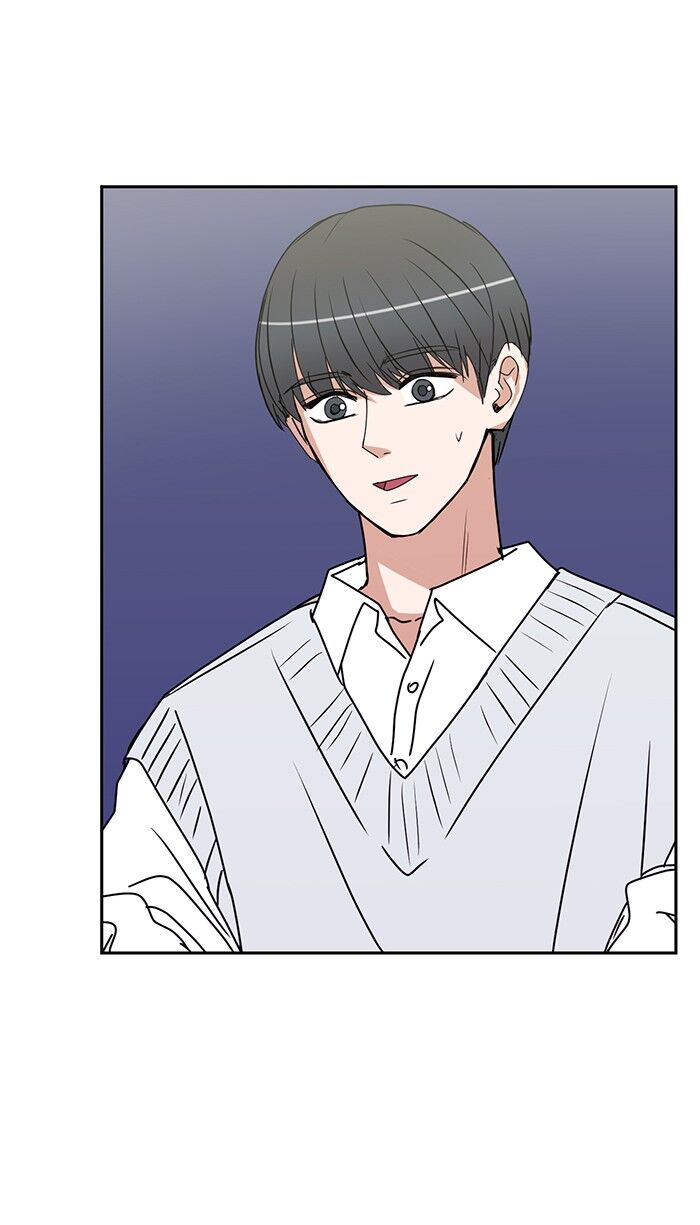 Scorching Romance chapter 38 - page 42