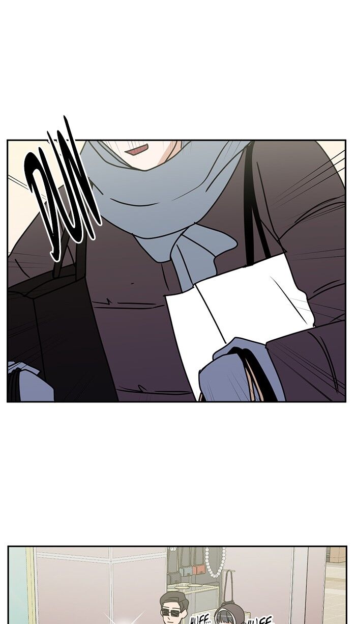 Scorching Romance chapter 38 - page 47
