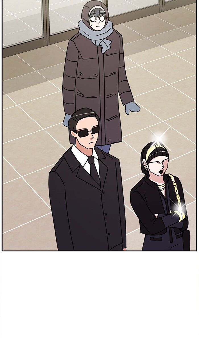 Scorching Romance chapter 38 - page 5