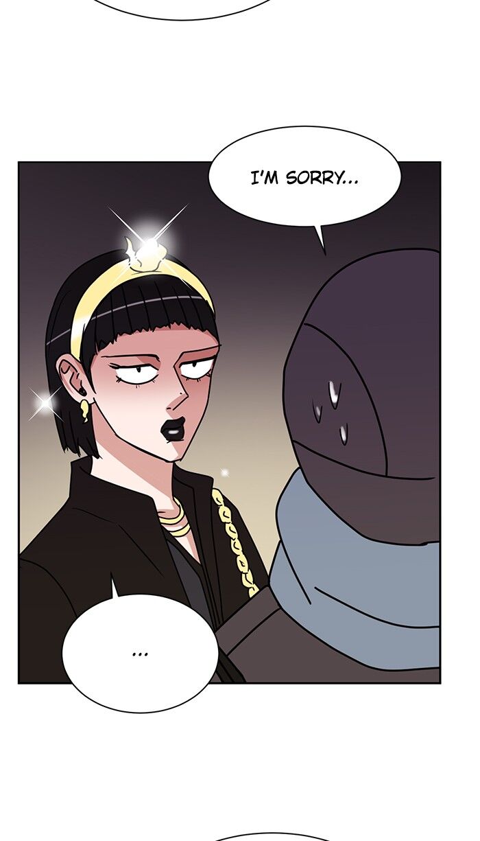 Scorching Romance chapter 38 - page 53