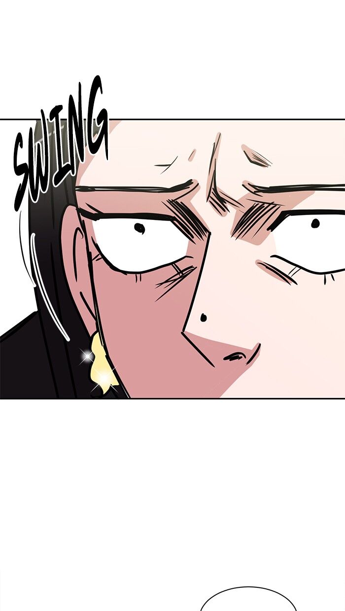 Scorching Romance chapter 38 - page 60