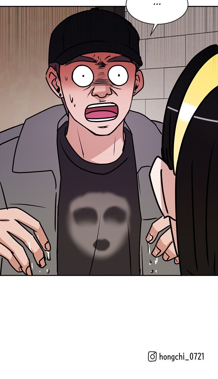 Scorching Romance chapter 38 - page 61