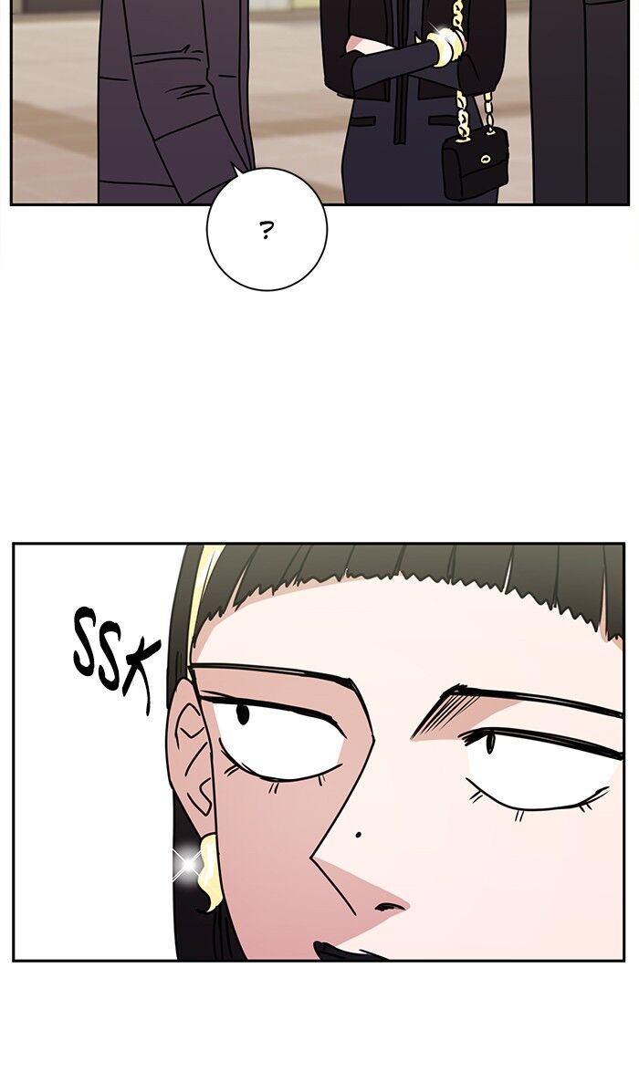 Scorching Romance chapter 38 - page 8