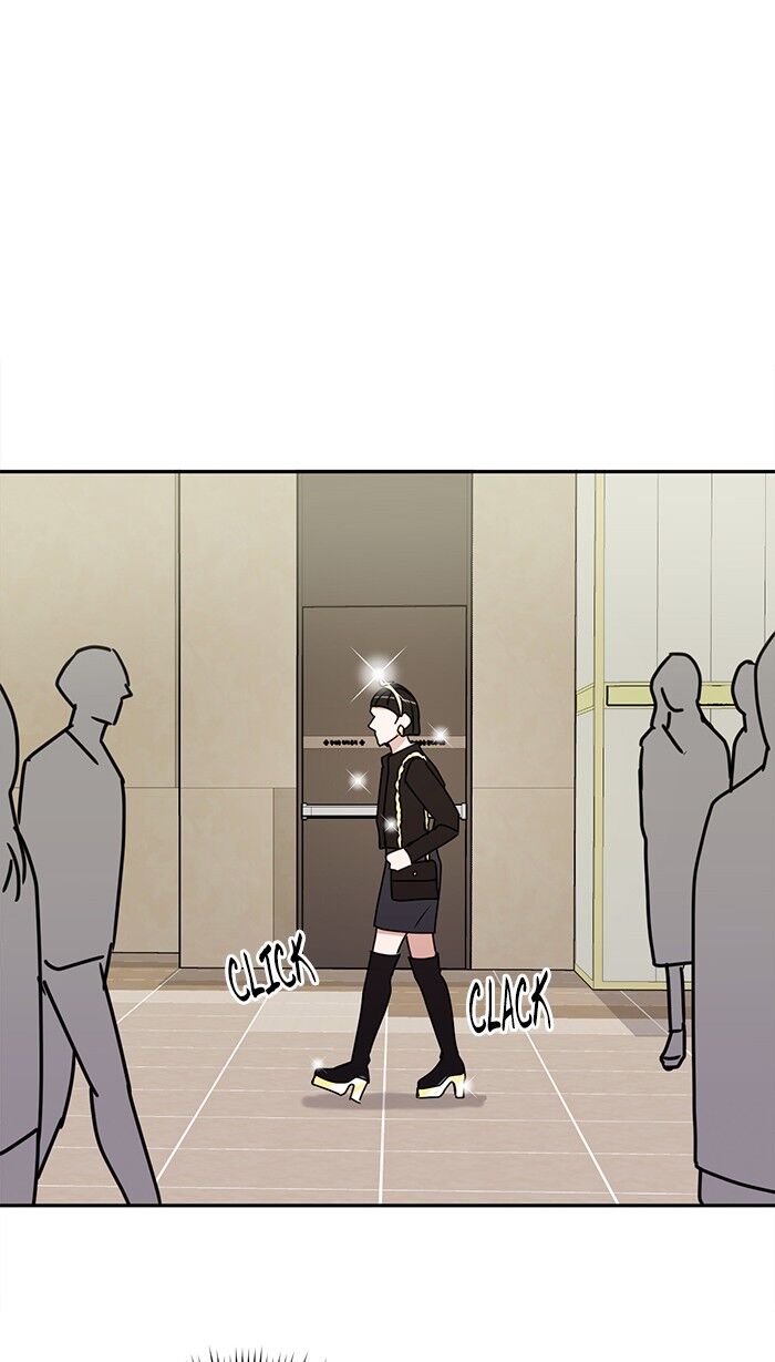 Scorching Romance chapter 39 - page 1