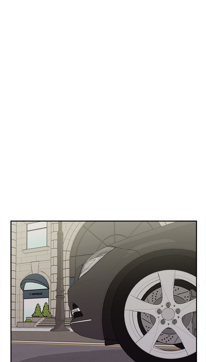 Scorching Romance chapter 39 - page 14