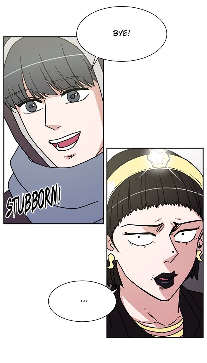 Scorching Romance chapter 39 - page 16
