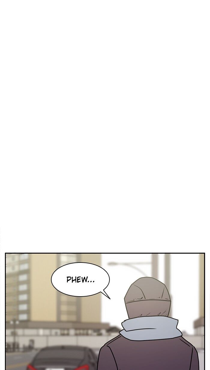 Scorching Romance chapter 39 - page 17