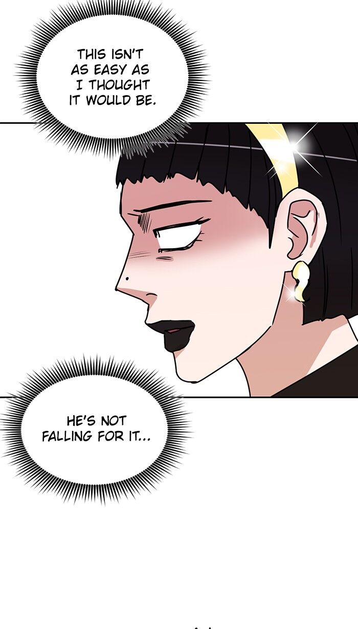 Scorching Romance chapter 39 - page 2