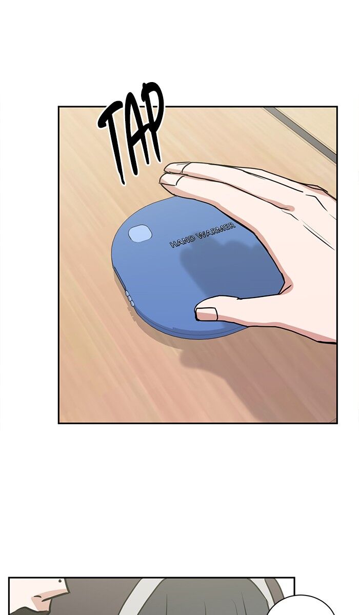 Scorching Romance chapter 39 - page 33