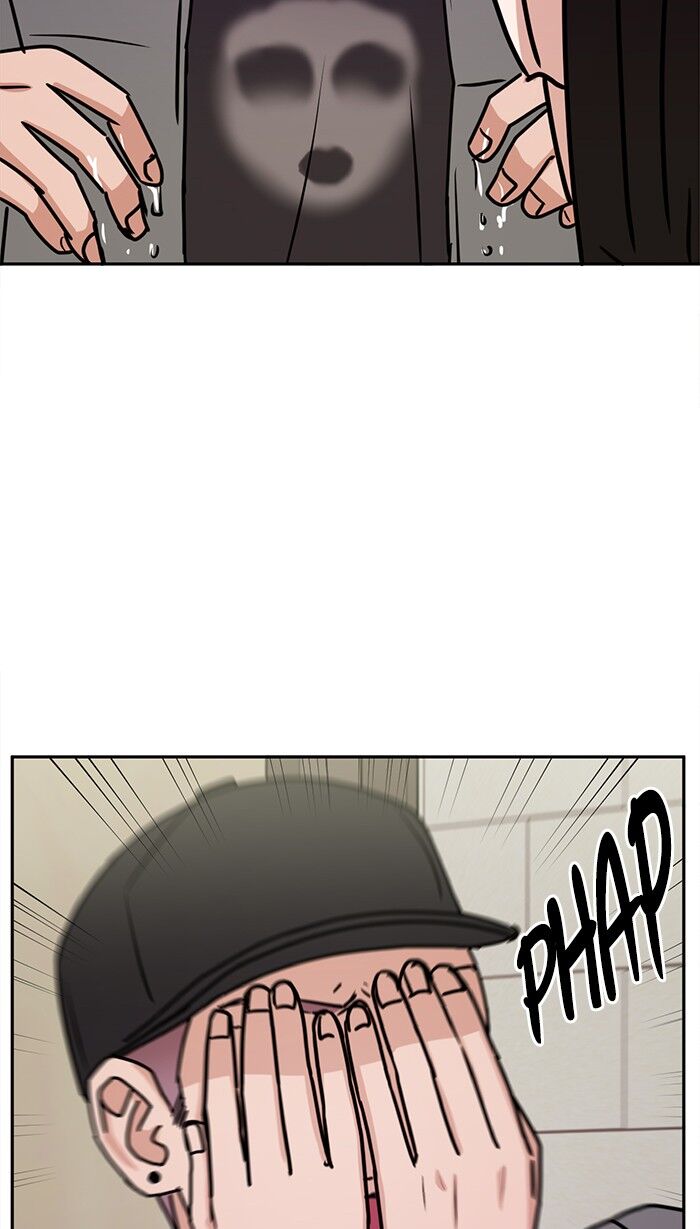 Scorching Romance chapter 39 - page 6