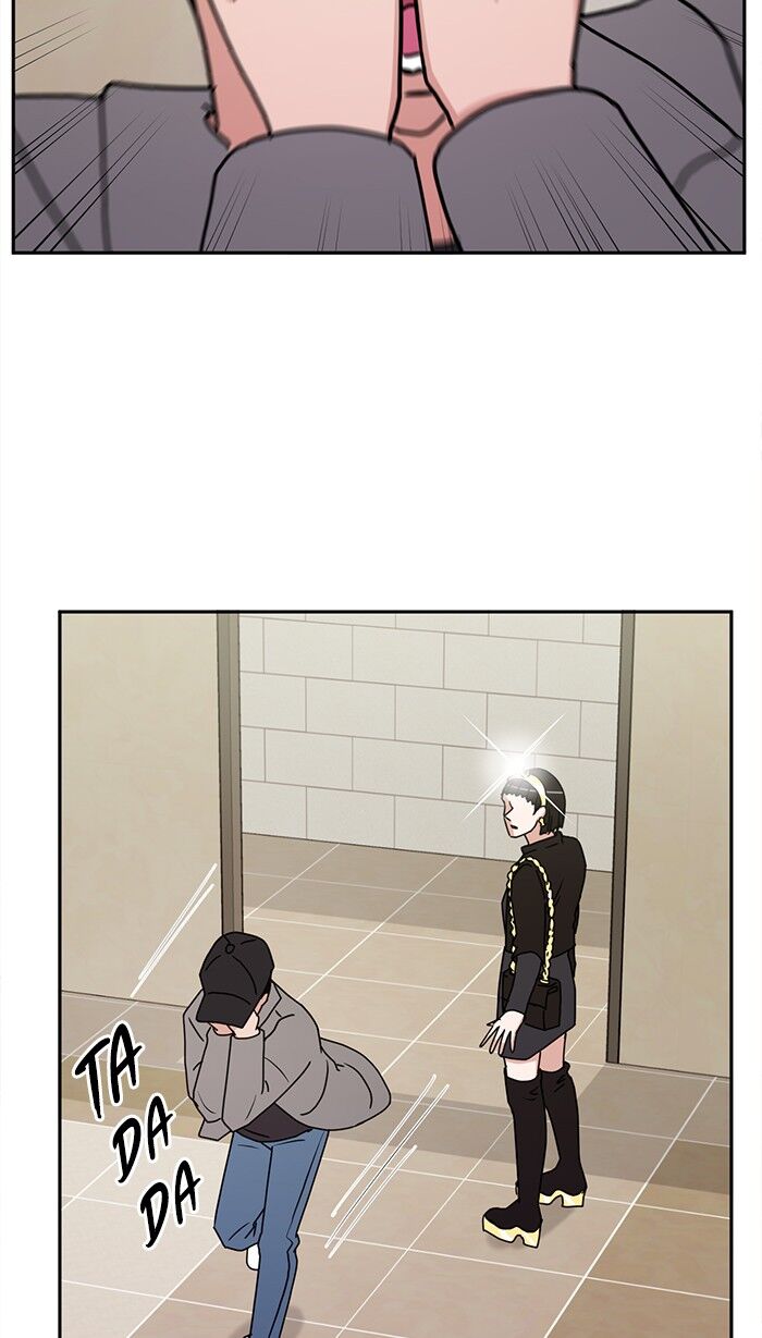 Scorching Romance chapter 39 - page 7