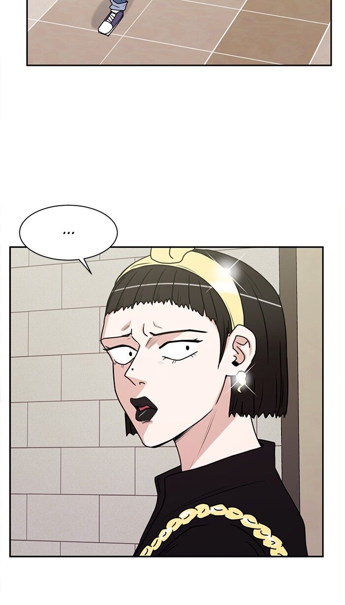 Scorching Romance chapter 39 - page 8