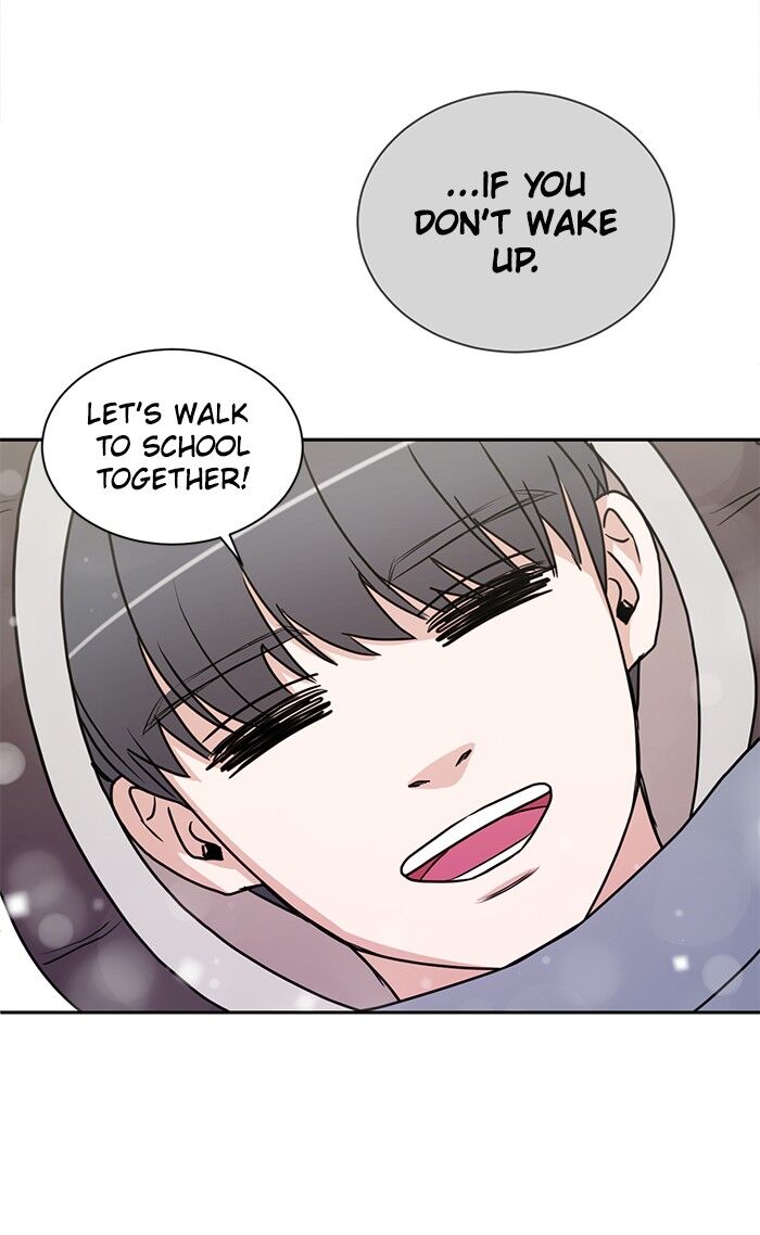 Scorching Romance chapter 40 - page 18