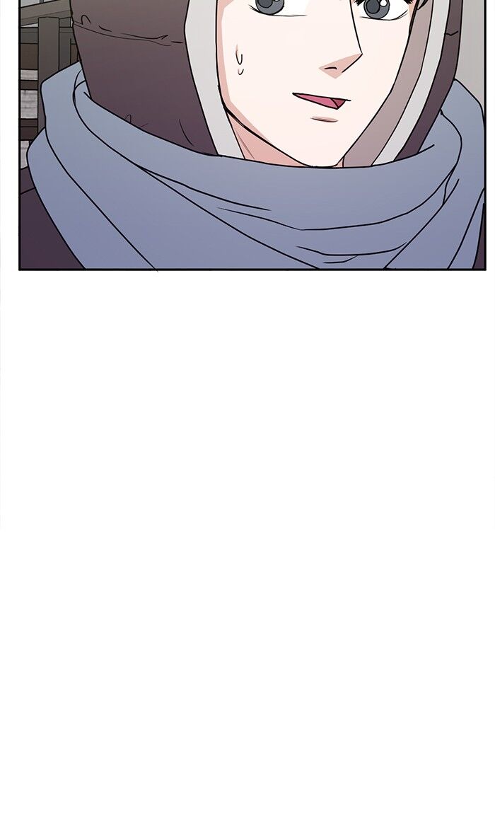 Scorching Romance chapter 40 - page 23