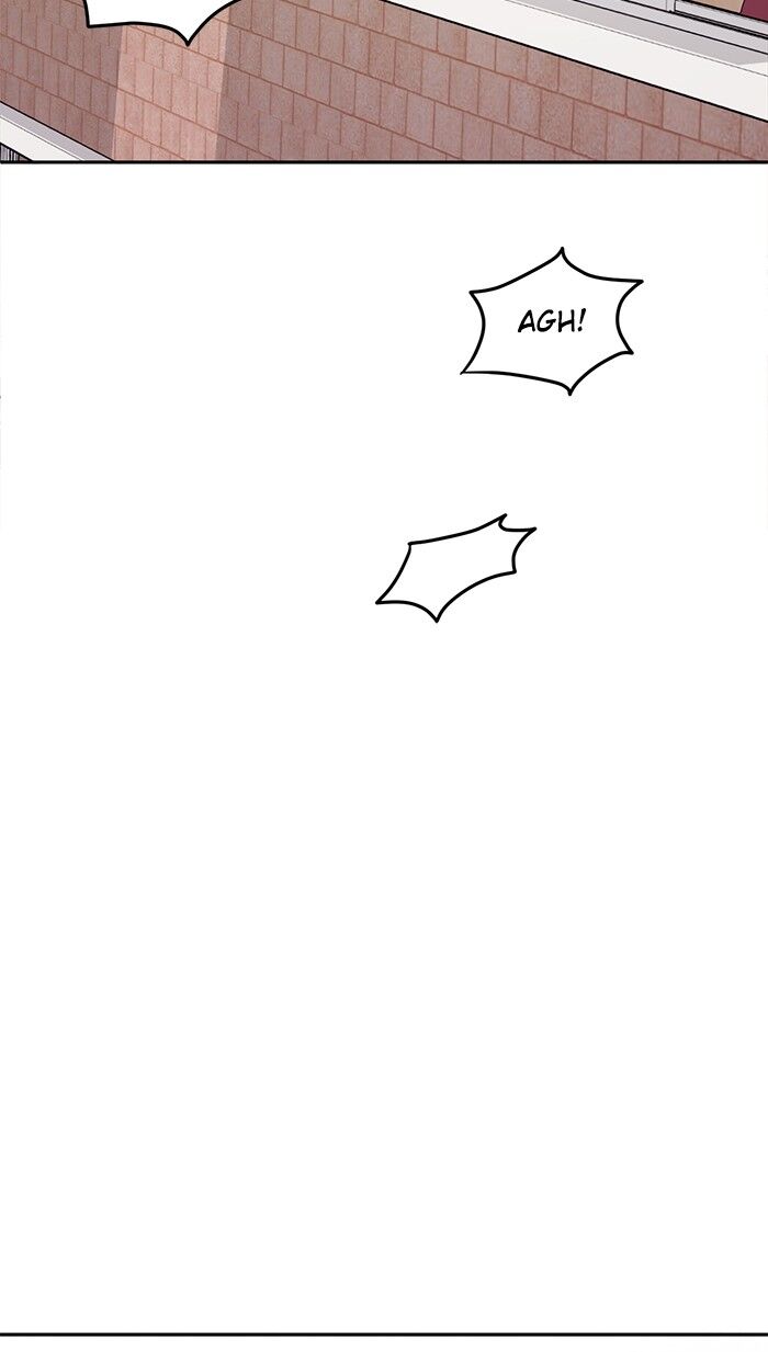 Scorching Romance chapter 40 - page 52