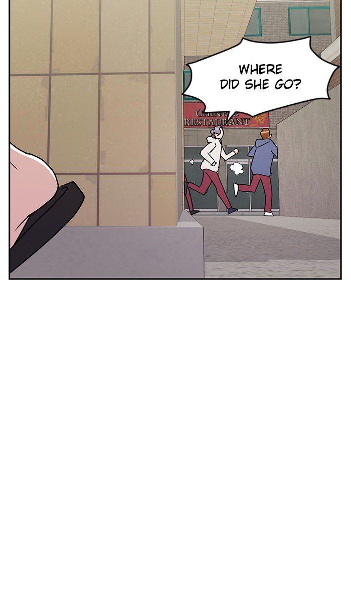 Scorching Romance chapter 30 - page 13