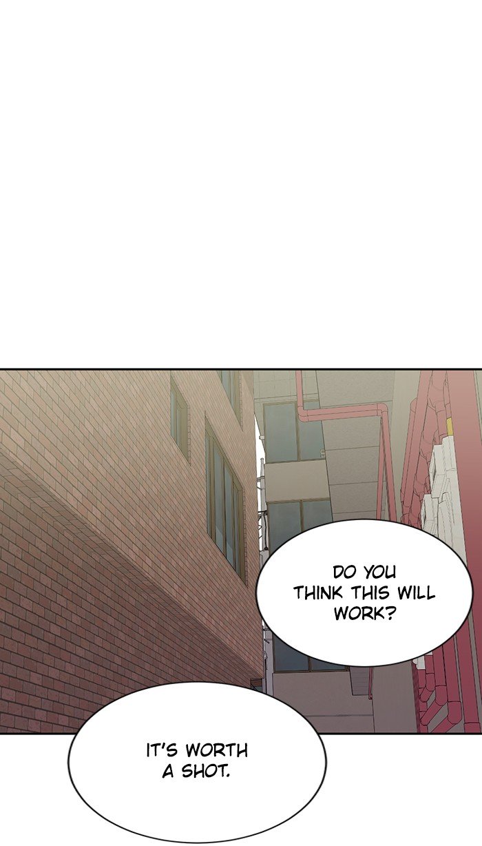 Scorching Romance chapter 30 - page 19