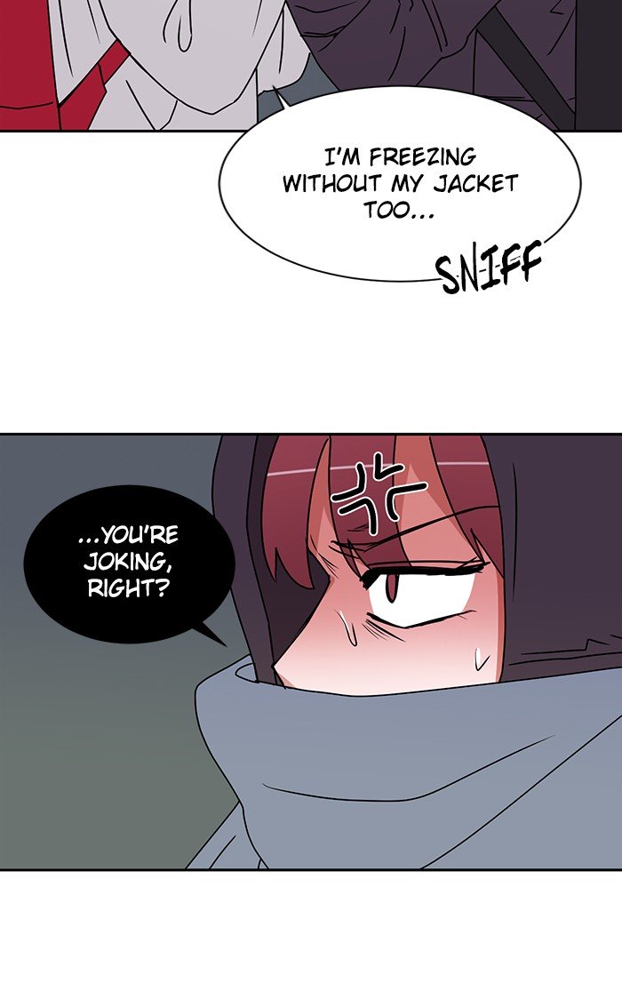 Scorching Romance chapter 30 - page 23
