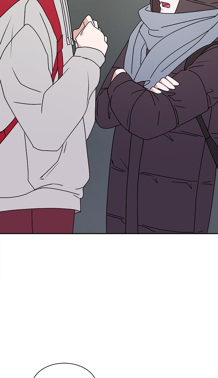 Scorching Romance chapter 30 - page 32