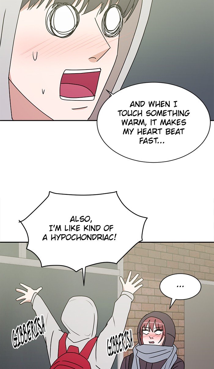 Scorching Romance chapter 30 - page 34