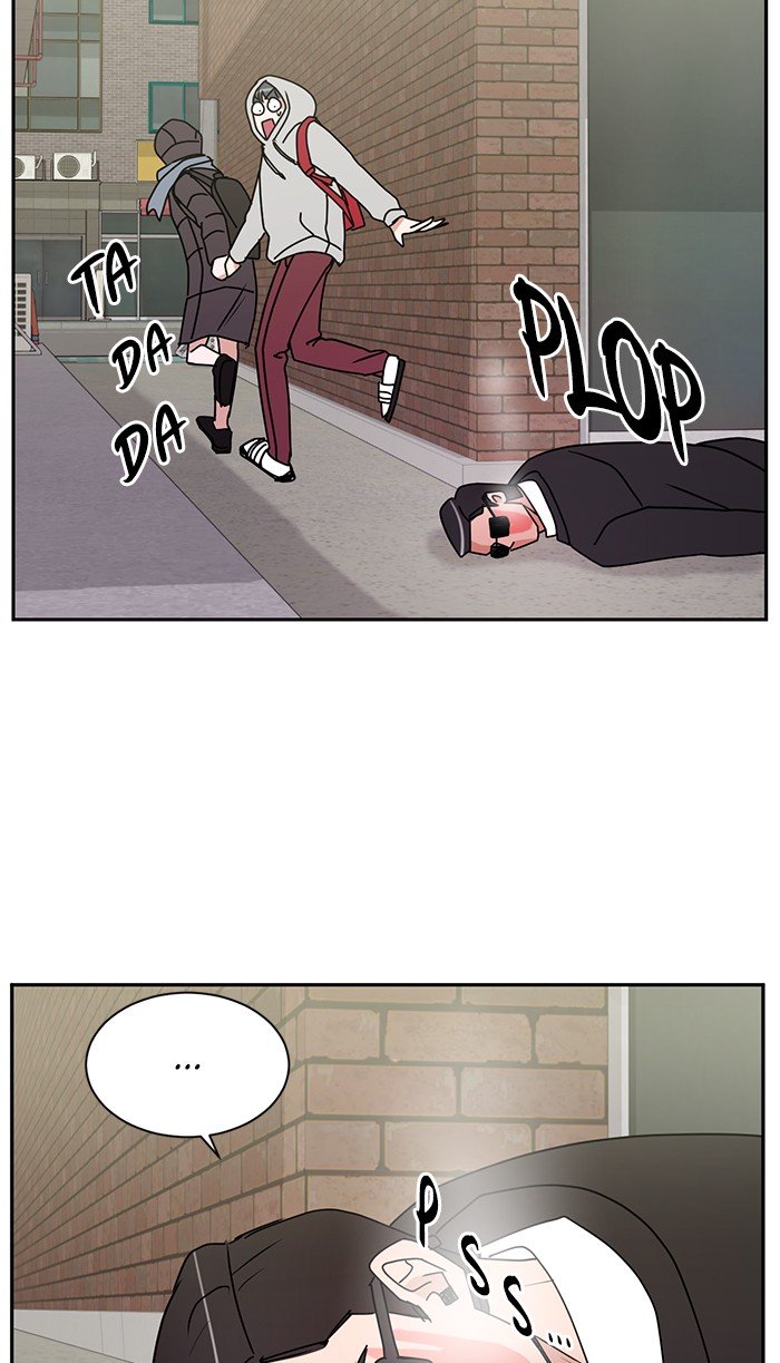 Scorching Romance chapter 30 - page 44