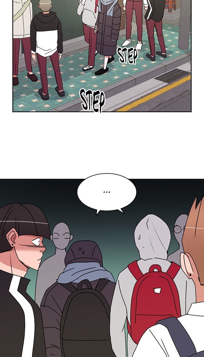 Scorching Romance chapter 30 - page 47
